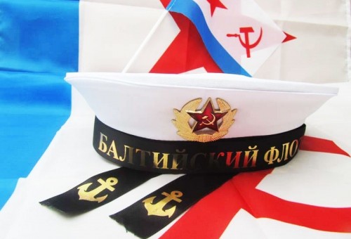 Открытка,картинка день Балтийского флота ВМФ РФ ,сднём Балтийского флота Картинки,открытки на день Балтийского флота ВМФ РФ,открытка с днём балтийского флота РФ,картинка,открытка с поздравлениями с праздником день Балтийского флота .